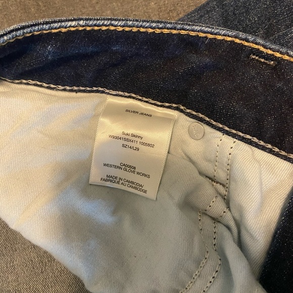 Silver skinny jeans - Picture 4 of 4